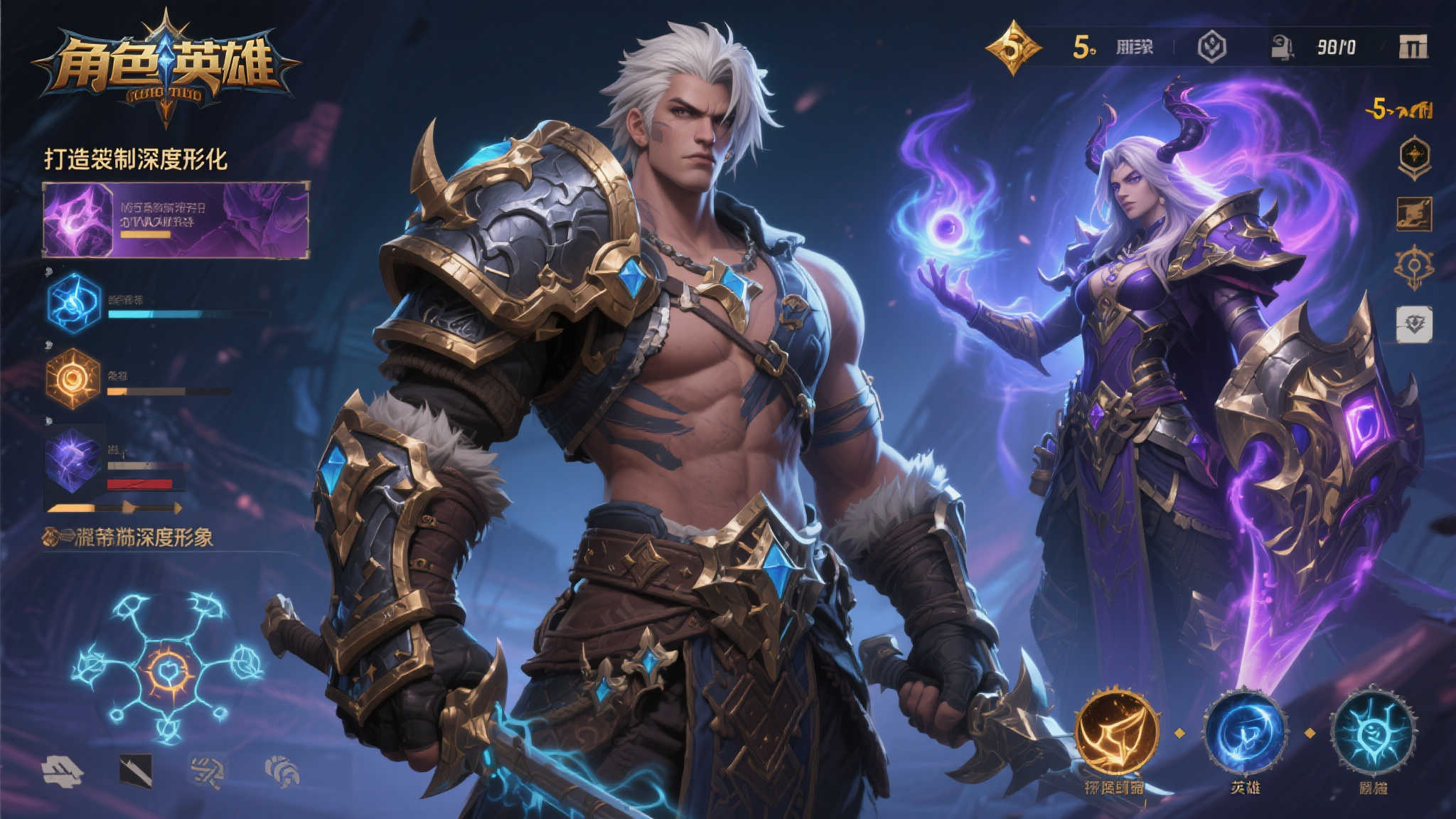 光与影:33号远征队》如何在RPG领域独树一帜:7大亮点揭秘! 光与影:33号远征队》如何在RPG领域独树一帜:7大亮点揭秘!