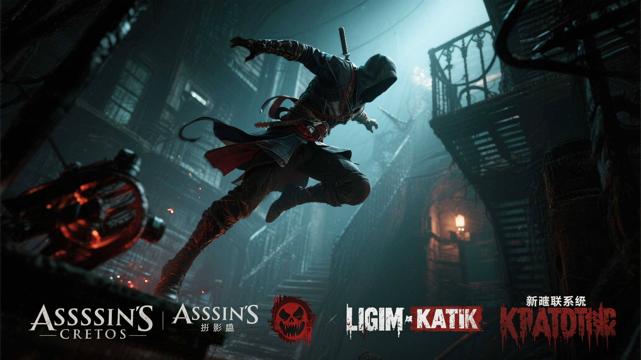 《刺客信条影》携手《黎明杀机》开启联动，跑酷体验全面革新！